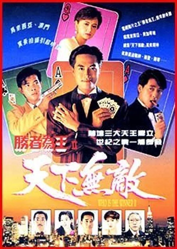 Xem Phim Nhất Đen Nhì Đỏ (Phần 2) Vietsub HD Online