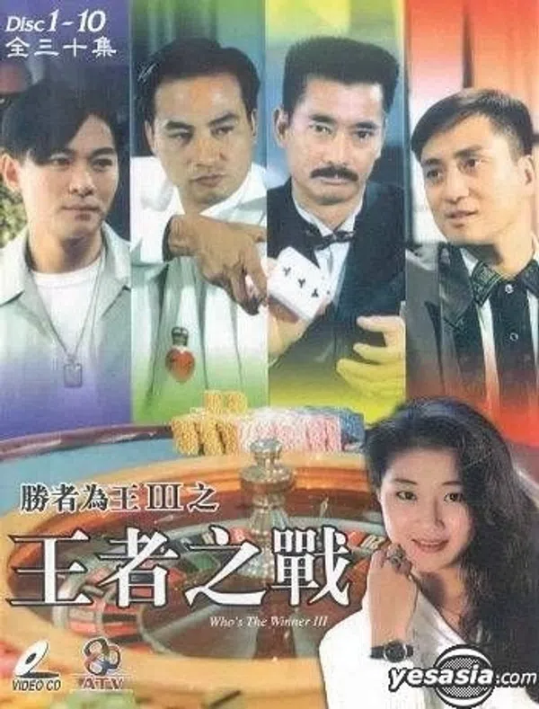Xem Phim Nhất Đen Nhì Đỏ (Phần 3) Vietsub HD Online
