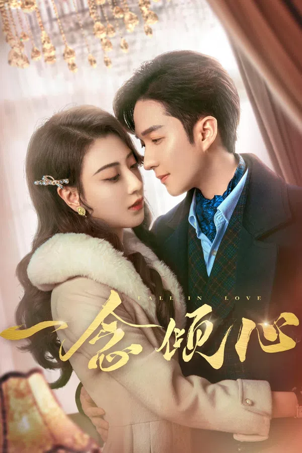 Xem Phim Nhất Niệm Khuynh Tâm Vietsub HD Online