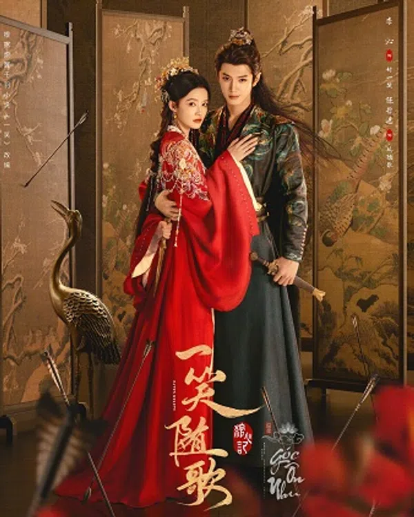 Poster phim Nhất Tiếu Tùy Ca trên SubNhanh