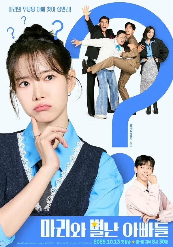 Xem Phim Những Ông Bố Của Marrie Vietsub HD Online