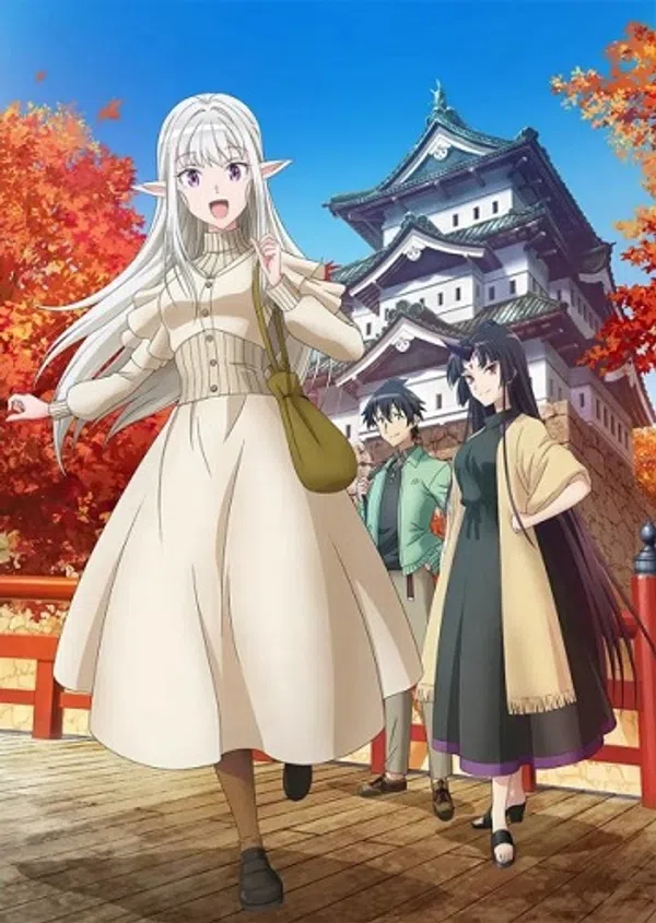 Xem Phim Nihon e Youkoso Elf-san. Vietsub HD Online