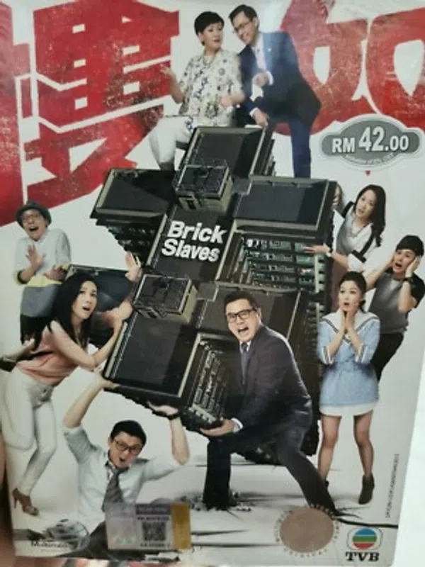 Poster phim Nô Lệ Nhà Ở trên SubNhanh