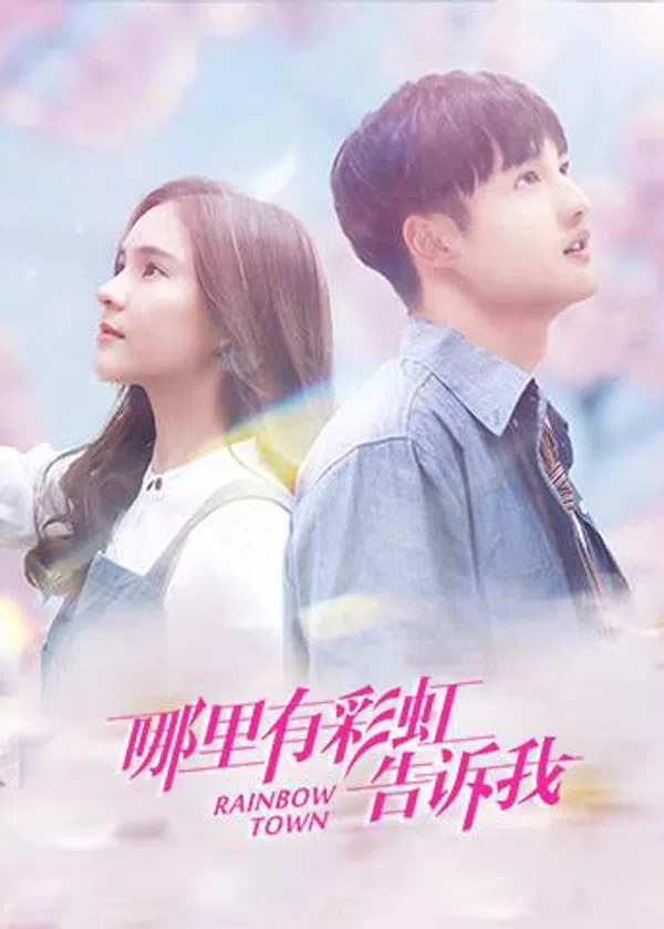 Poster phim Nói Anh Biết Nơi Đâu Có Cầu Vồng trên SubNhanh