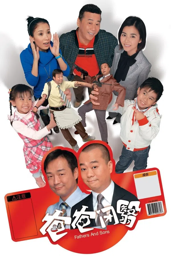 Poster phim Nỗi Lòng Của Cha trên SubNhanh
