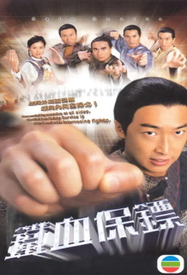 Poster phim Nối Nghiệp trên SubNhanh