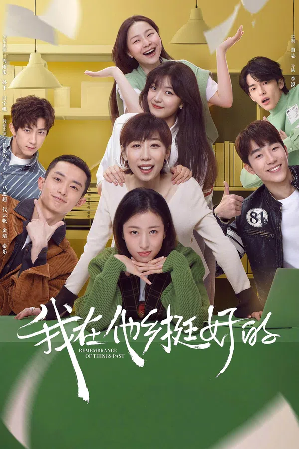 Xem Phim Nơi Xứ Người Tôi Rất Ổn Vietsub HD Online