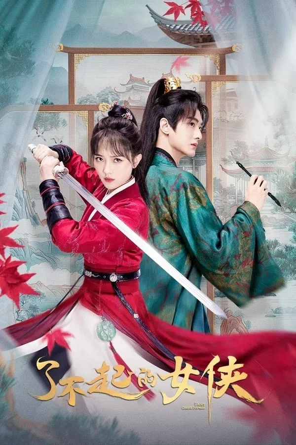 Xem Phim Nữ Hiệp Xuất Sắc Vietsub HD Online
