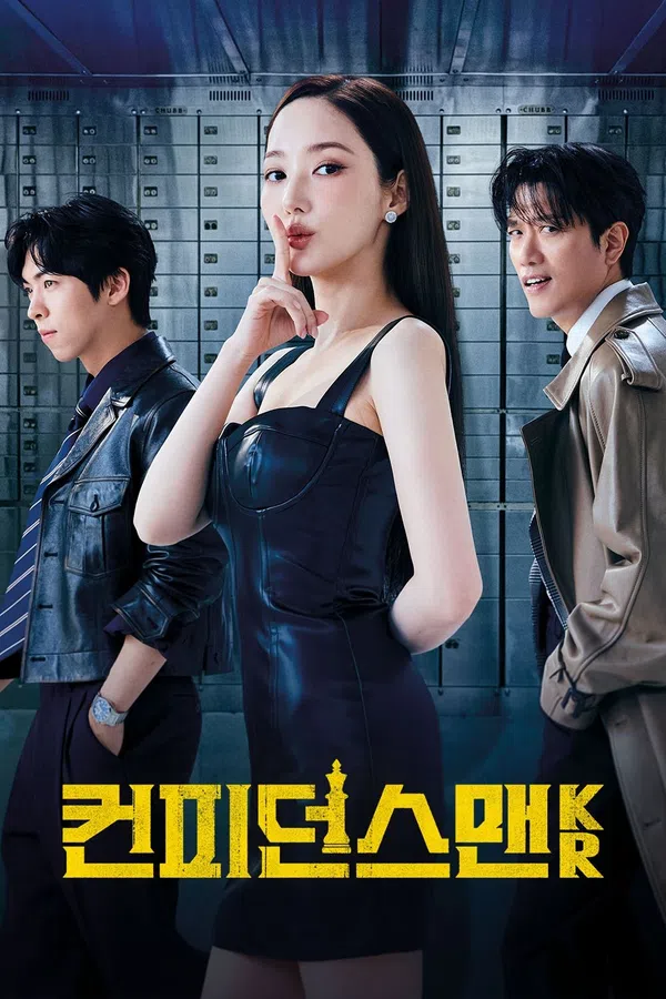 Xem Phim Nữ Hoàng Lừa Đảo Vietsub HD Online