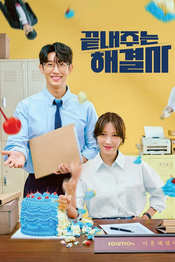 Poster phim Nữ Hoàng Ly Hôn trên SubNhanh