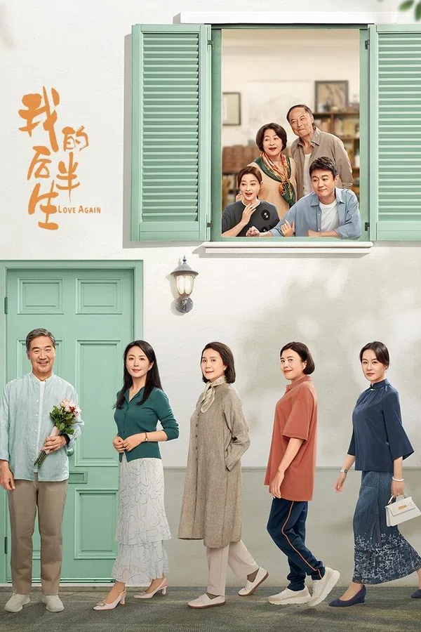 Xem Phim Nửa Đời Sau Của Tôi Vietsub HD Online