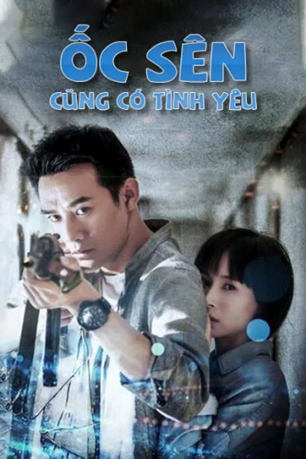 Xem Phim Ốc Sên Cũng Có Tình Yêu Vietsub HD Online