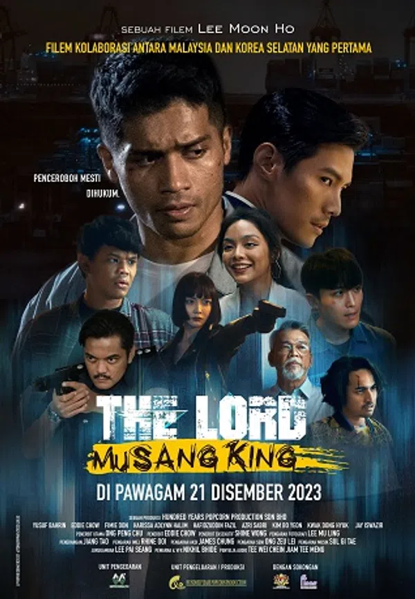 Poster phim Ông Trùm Miêu Sơn Vương trên SubNhanh