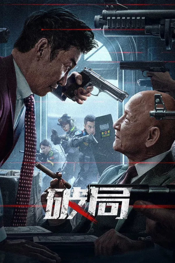 Xem Phim Phá Cục Vietsub HD Online