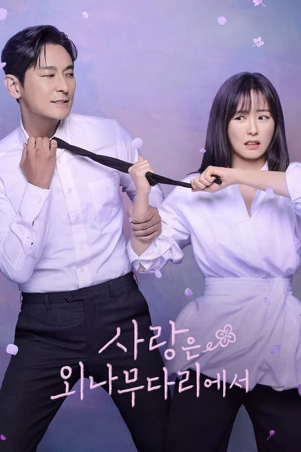 Xem Phim Phải Lòng Oan Gia Vietsub HD Online