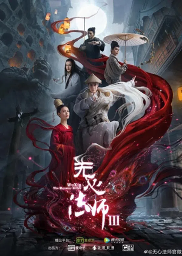 Poster phim Pháp Sư Vô Tâm 3 trên SubNhanh