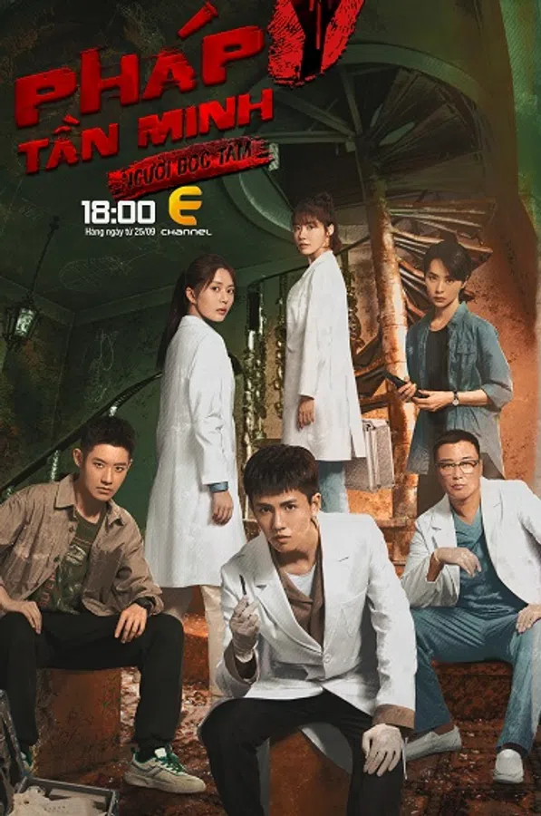 Xem Phim Pháp Y Tần Minh: Người Đọc Tâm Vietsub HD Online