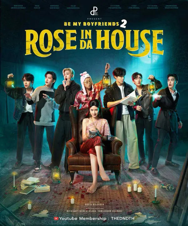 Poster phim Phiêu Lưu Trong Nhà Ma trên SubNhanh