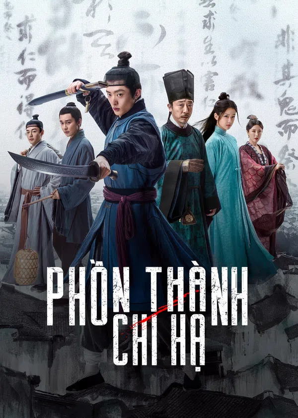 Poster phim Phồn Thành Chi Hạ trên SubNhanh