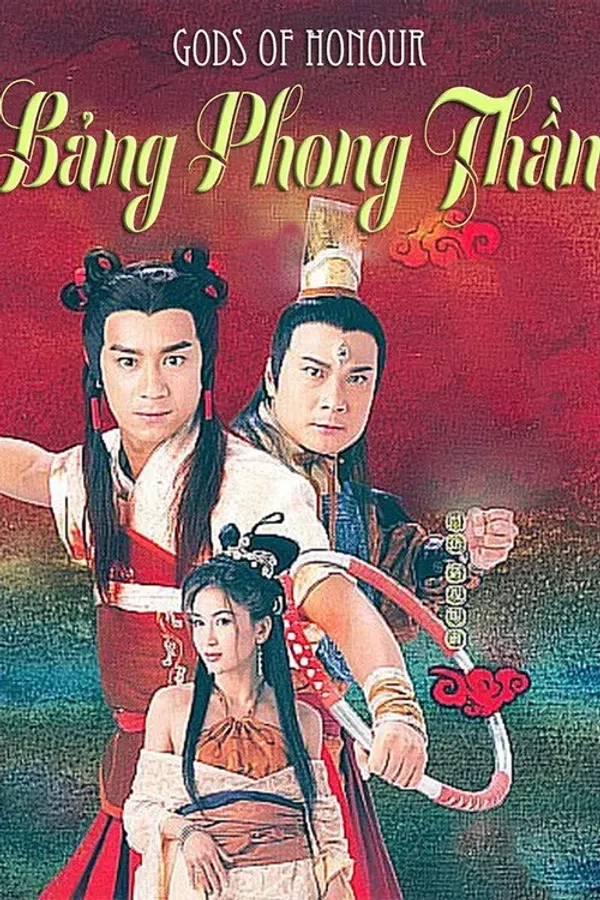 Xem Phim Phong Thần Bảng (Đát Kỷ Trụ Vương) Vietsub HD Online