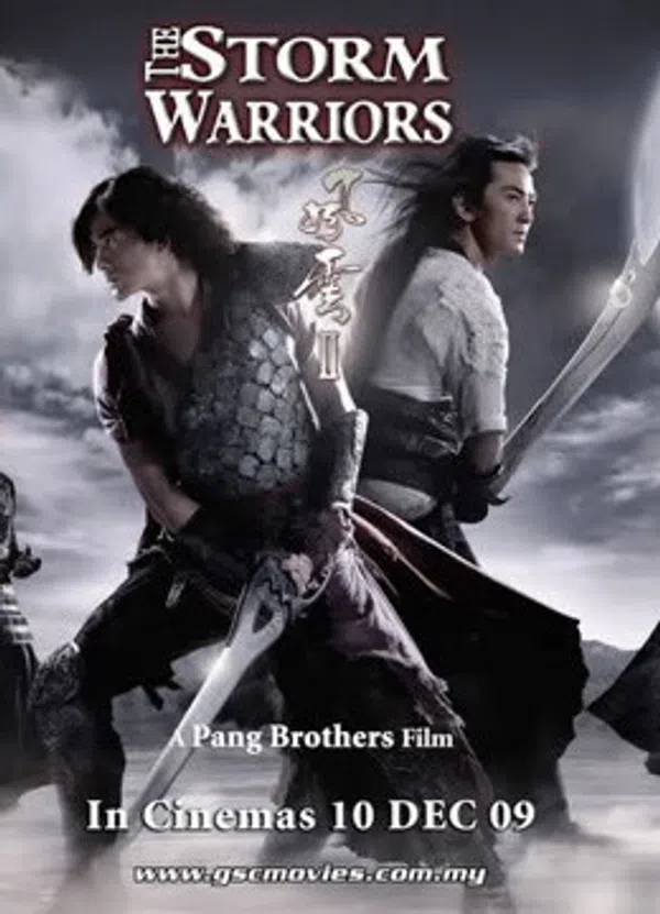 Poster phim Phong Vân: Long Hổ Tranh Đấu trên SubNhanh