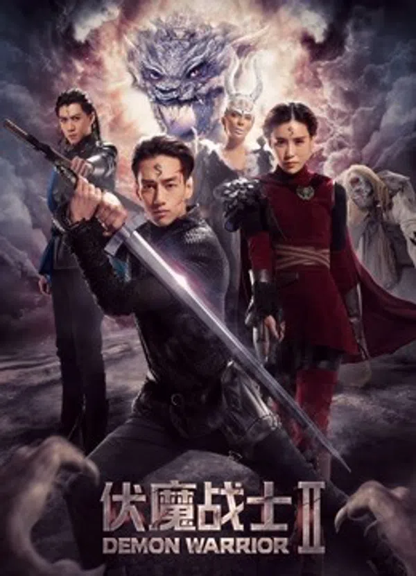 Poster phim Phục ma chiến sĩ 2 trên SubNhanh