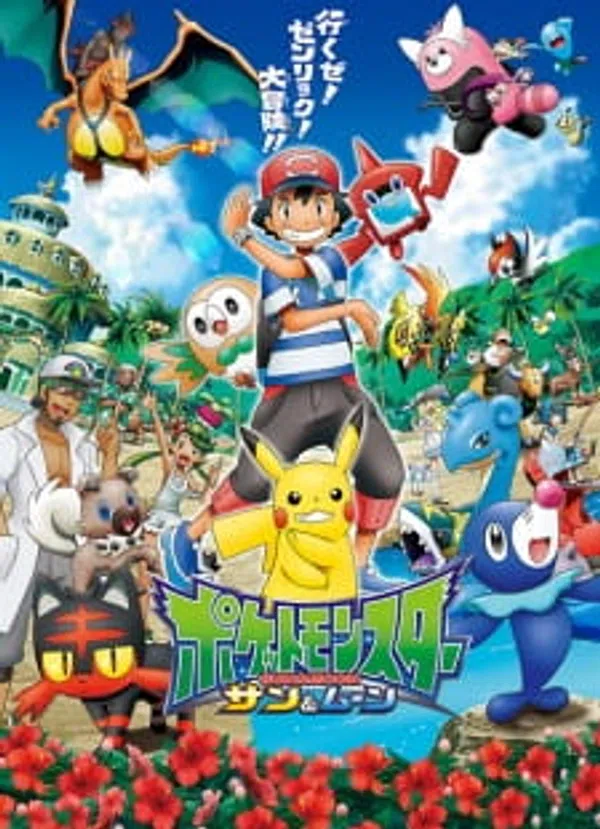 Xem Phim Pokemon Sun & Moon Vietsub HD Online