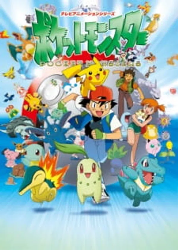 Xem Phim Pokemon Vietsub HD Online