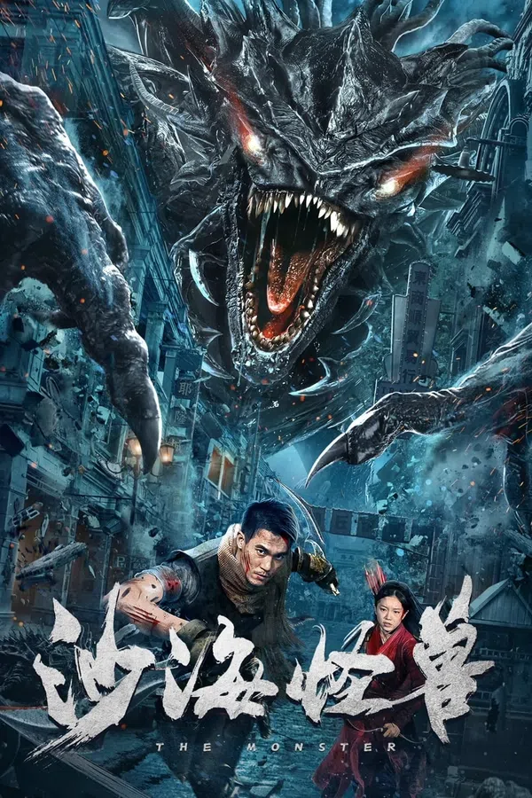 Poster phim Quái Thú Sa Mạc trên SubNhanh