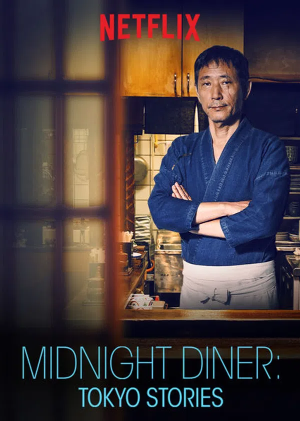 Xem Phim Quán ăn đêm: Những câu chuyện ở Tokyo (Phần 1) Vietsub HD Online