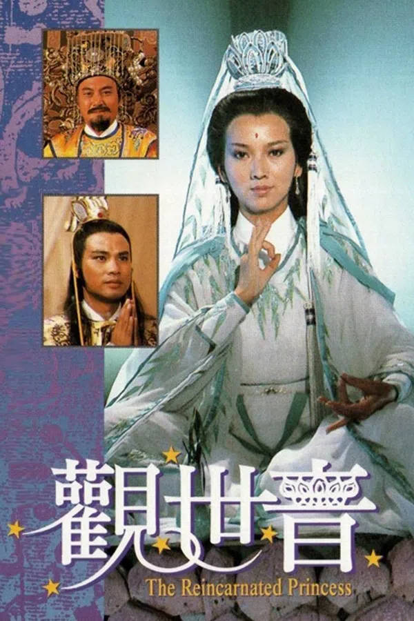 Poster phim Quan Thế Âm trên SubNhanh
