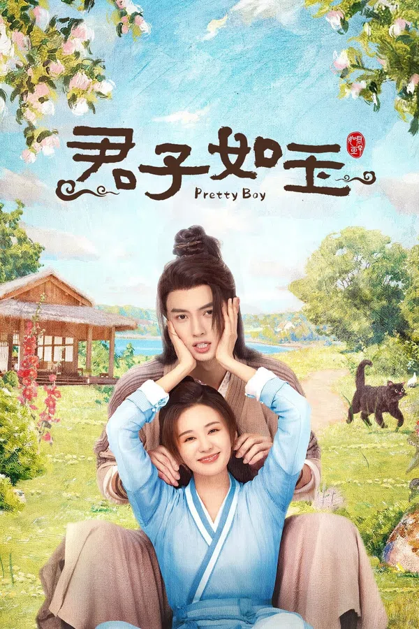 Xem Phim Quân Tử Như Ngọc Vietsub HD Online