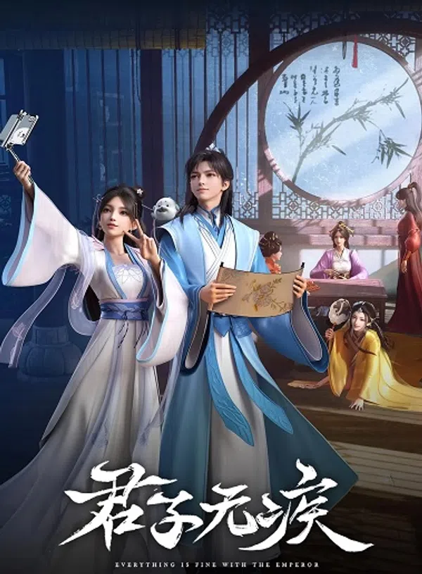 Xem Phim Quân Tử Vô Tật Vietsub HD Online