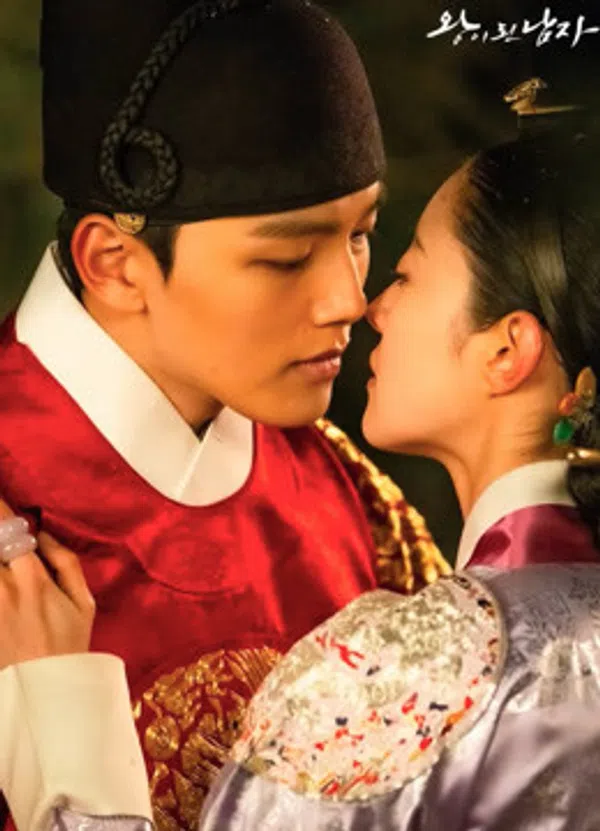 Xem Phim Quân Vương Giả Mạo Vietsub HD Online