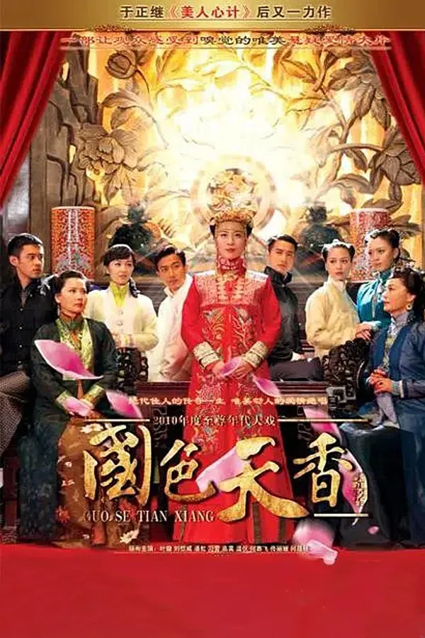 Xem Phim Quốc Sắc Thiên Hương Vietsub HD Online