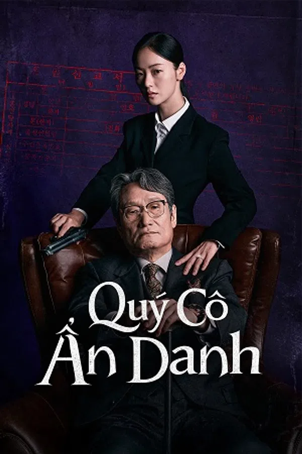 Poster phim Quý Cô Ẩn Danh trên SubNhanh