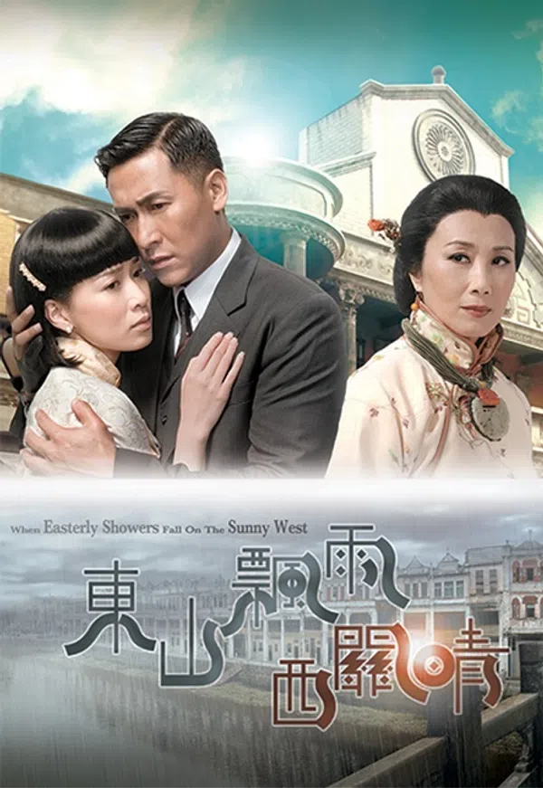 Xem Phim Quyền Lực Của Đồng Tiền Vietsub HD Online