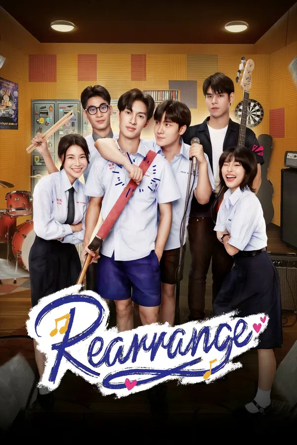 Poster phim Rearrange trên SubNhanh