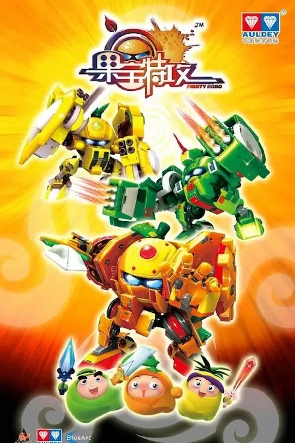 Robo Trái Cây (Phần 1)