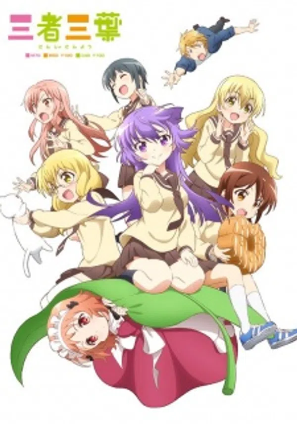 Xem Phim Sansha Sanyou Vietsub HD Online