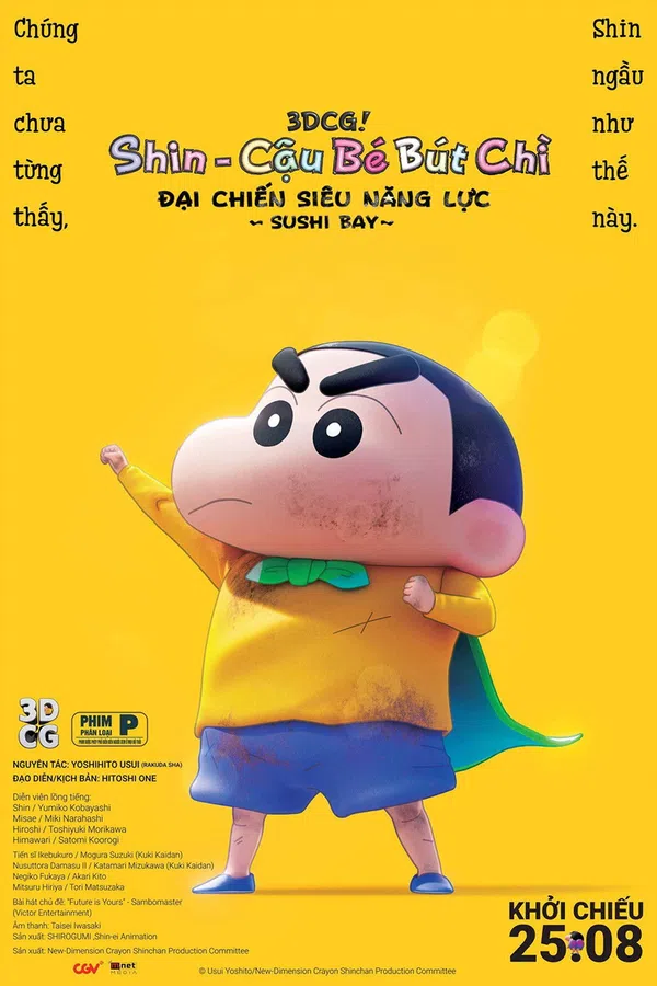 Xem Phim Shin - Cậu Bé Bút Chì 31: Đại Chiến Siêu Năng Lực ~ Sushi Bay ~ Vietsub HD Online