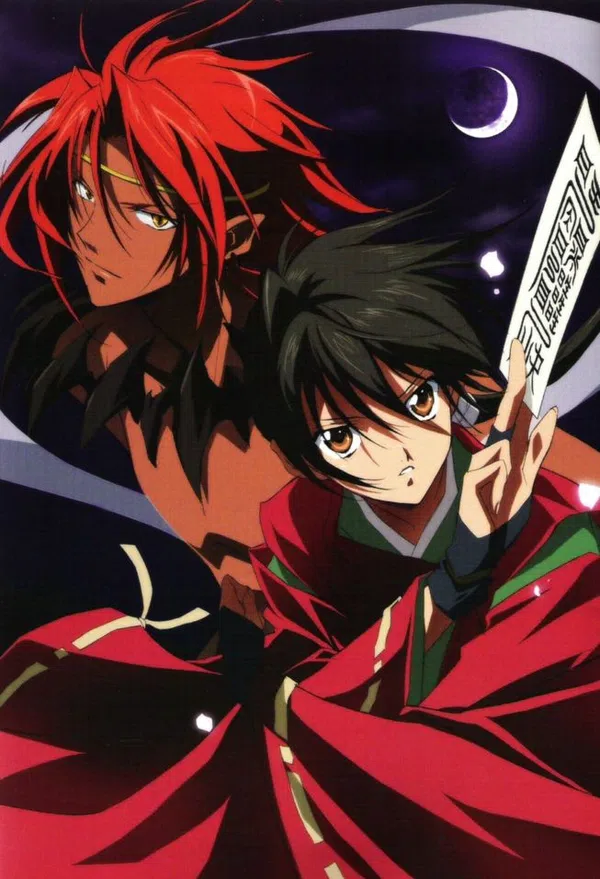 Xem Phim Shounen Onmyouji Vietsub HD Online