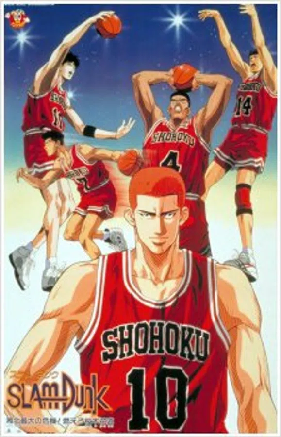 Poster phim Slam Dunk trên SubNhanh