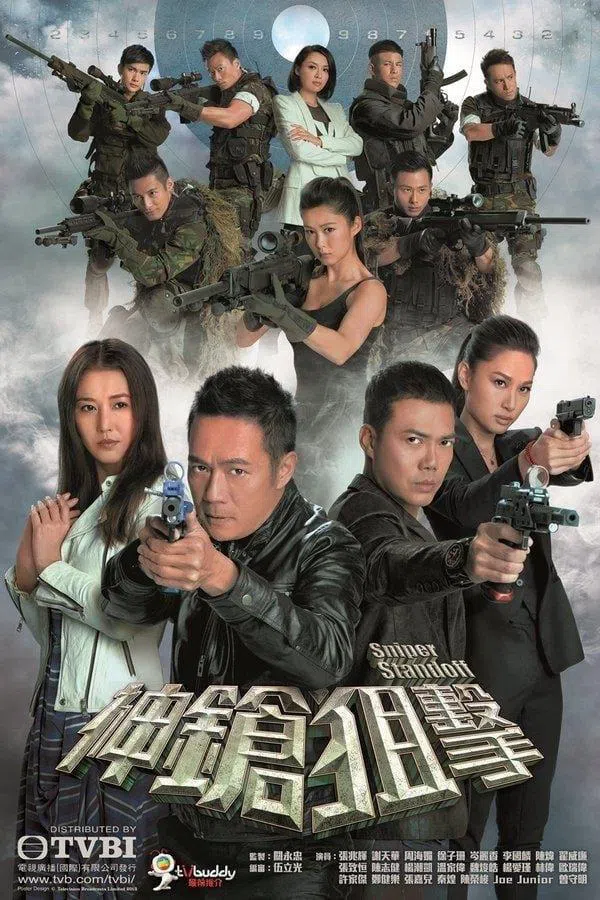 Poster phim Sniper Standoff trên SubNhanh