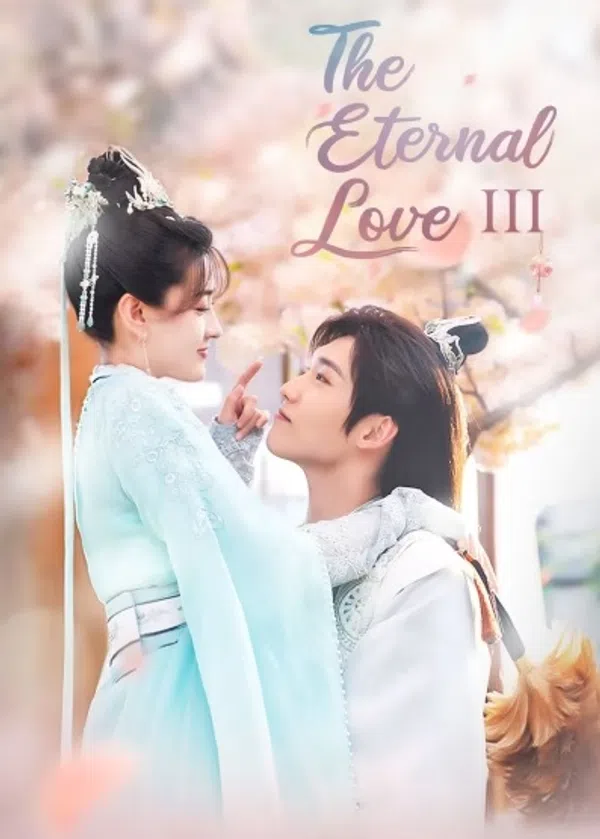 Poster phim Song Thế Sủng Phi (Phần 3) trên SubNhanh