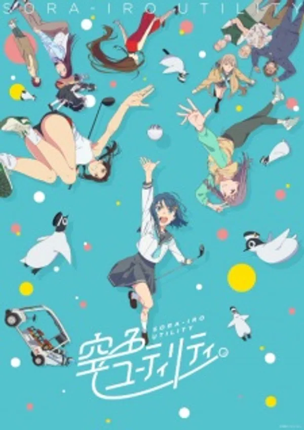 Xem Phim Sorairo Utility (TV) Vietsub HD Online