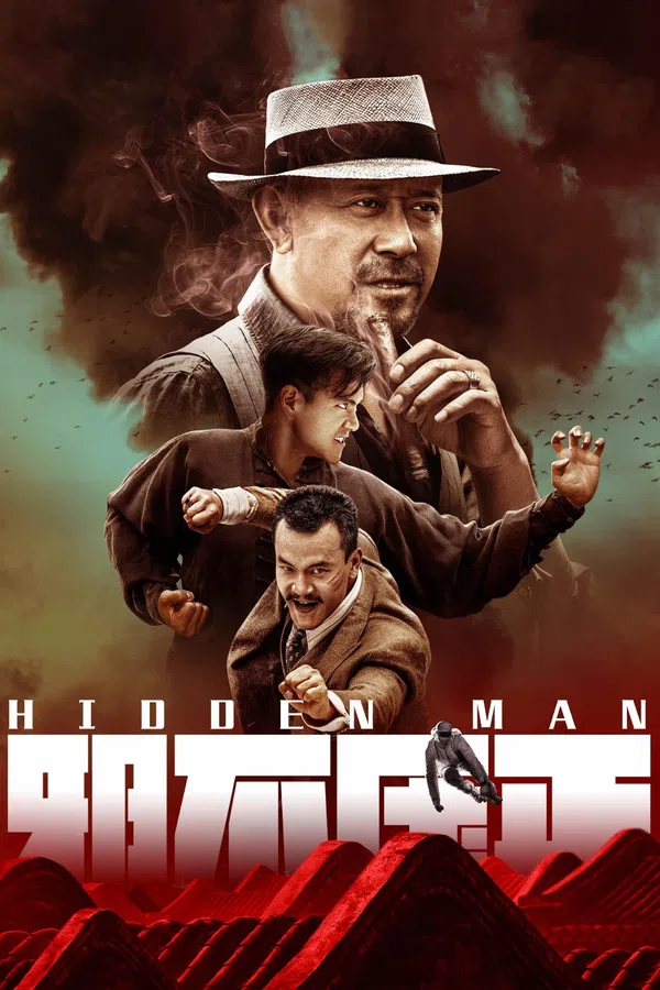 Poster phim Tà Bất Áp Chính trên SubNhanh
