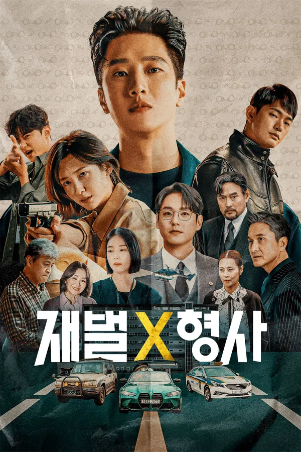 Xem Phim Tài phiệt và Cảnh sát Vietsub HD Online