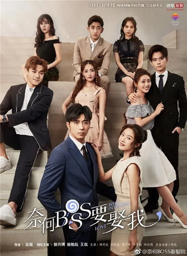 Xem Phim Tại Sao Boss Muốn Cưới Tôi (Phần 1) Vietsub HD Online