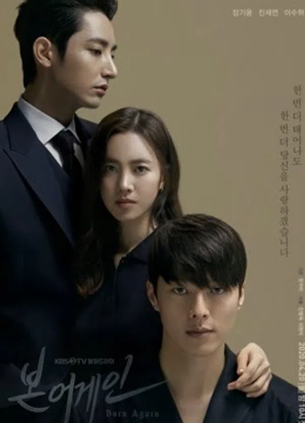 Poster phim Tái Sinh-JANG KI YONG trên SubNhanh